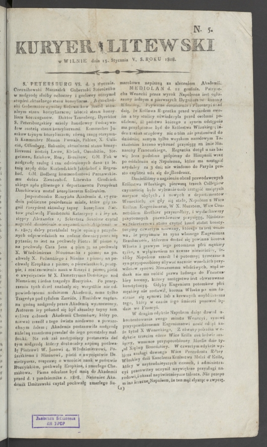 Kuryer Litewski. 1808, numero&nbsp;5