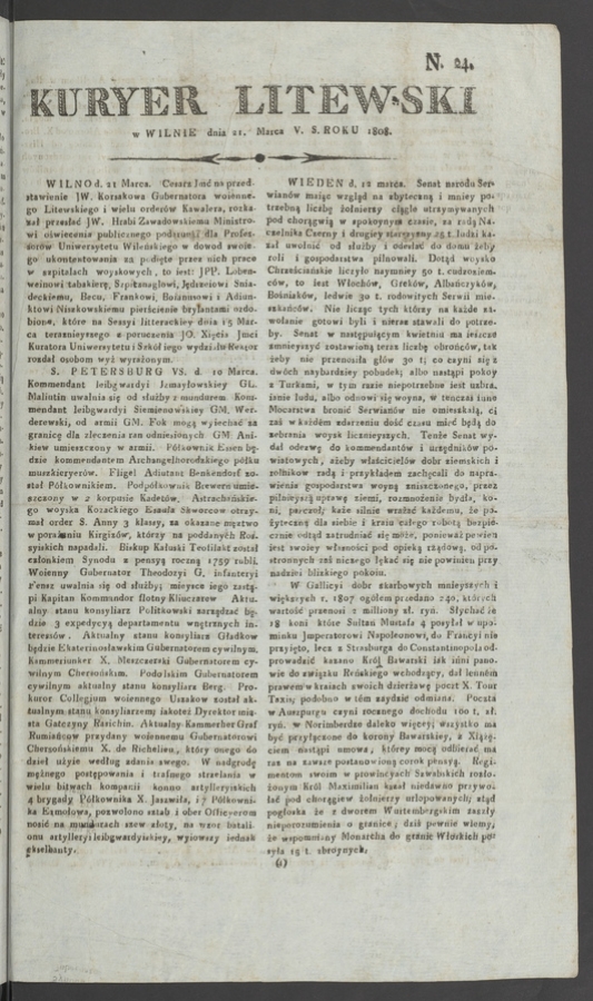 Kuryer Litewski. 1808, numero&nbsp;24