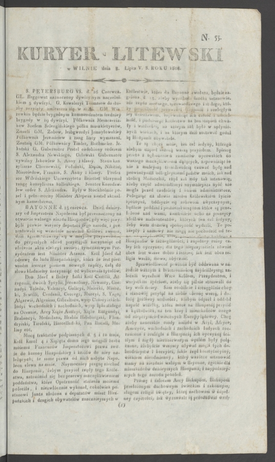 Kuryer Litewski. 1808, numero&nbsp;55
