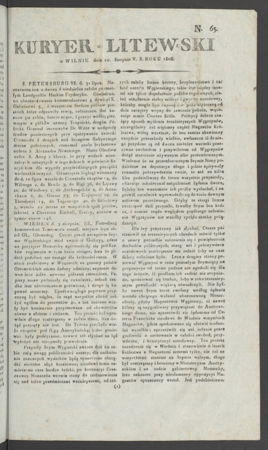Kuryer Litewski. 1808, numero&nbsp;65