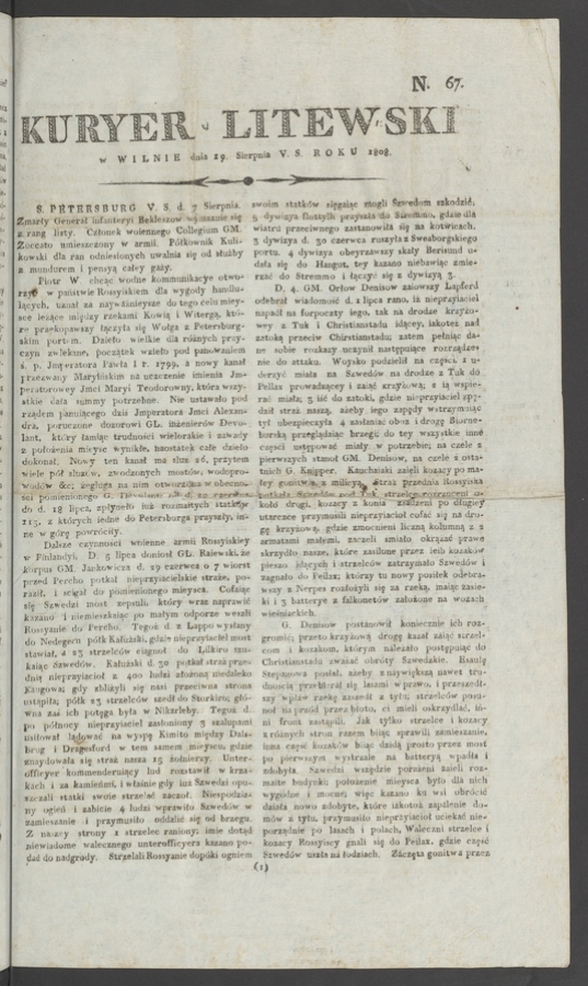 Kuryer Litewski. 1808, numero&nbsp;67
