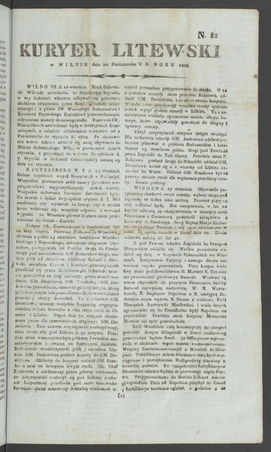 Kuryer Litewski. 1808, numero&nbsp;82