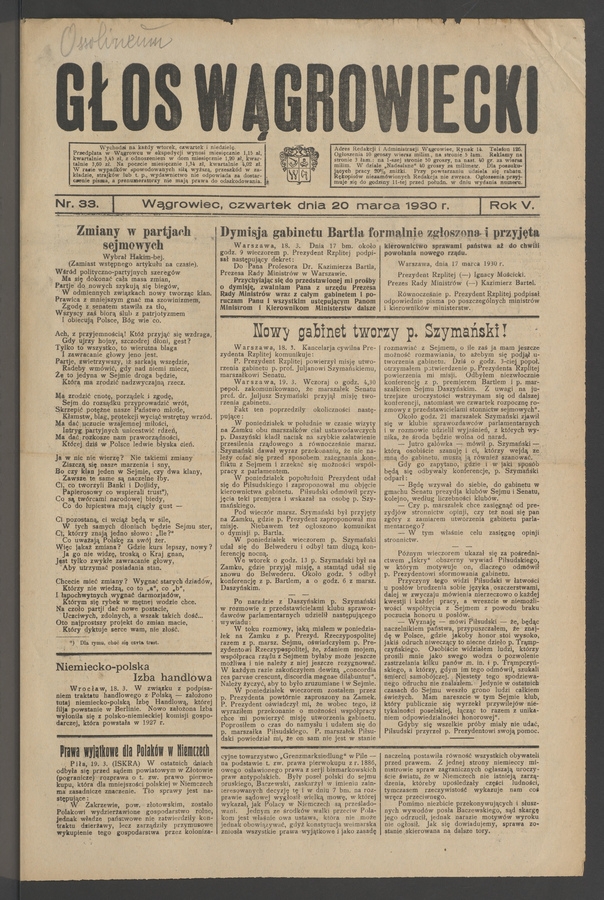 Głos Wągrowiecki. Rok&nbsp;5, 1930, numer&nbsp;33
