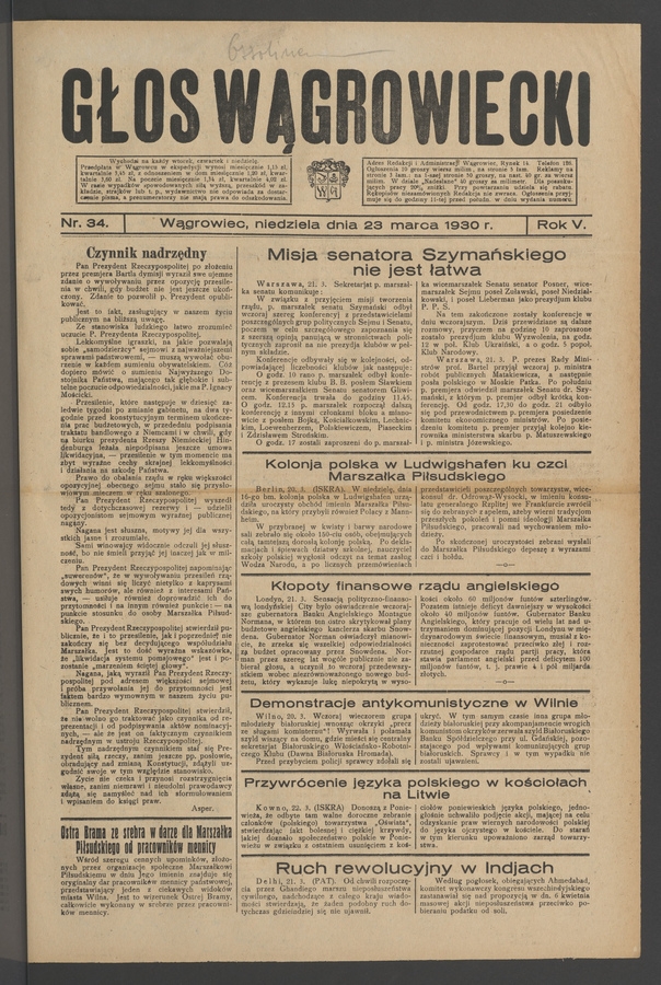 Głos Wągrowiecki. Rok&nbsp;5, 1930, numer&nbsp;34