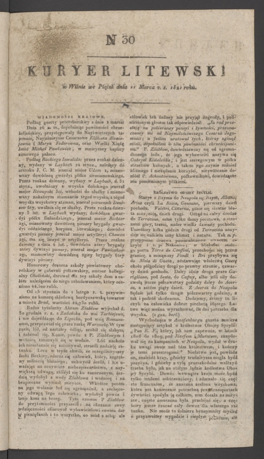 Kuryer Litewski. 1821, numer&nbsp;30
