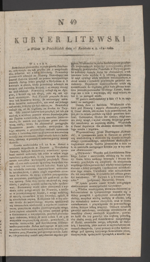 Kuryer Litewski. 1821, numer&nbsp;49