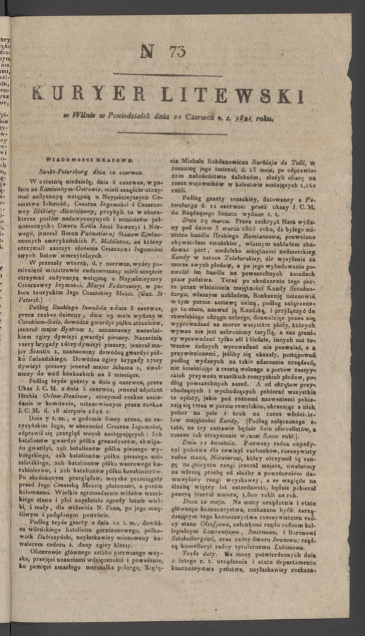 Kuryer Litewski. 1821, numer&nbsp;73