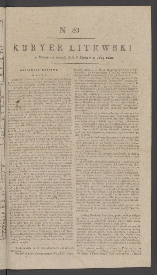 Kuryer Litewski. 1821, numer&nbsp;80