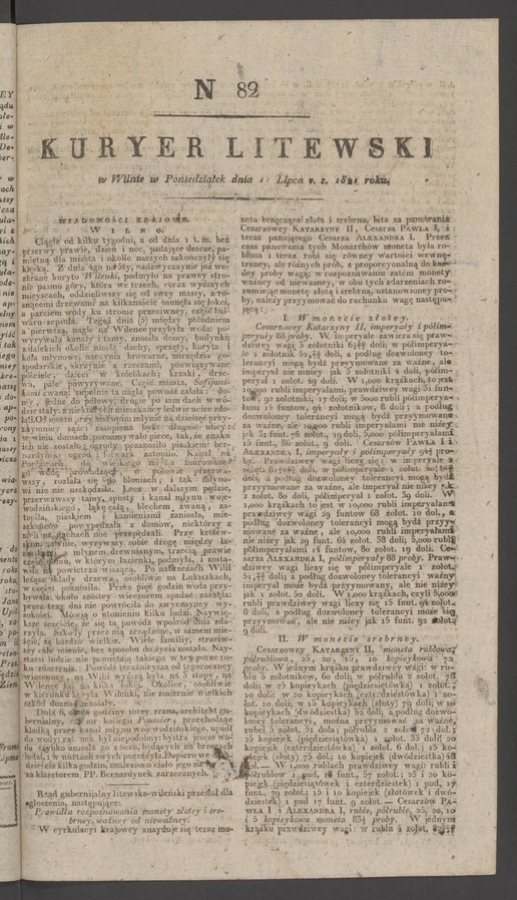 Kuryer Litewski. 1821, numer&nbsp;82