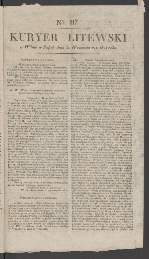 Kuryer Litewski. 1821, numer&nbsp;117