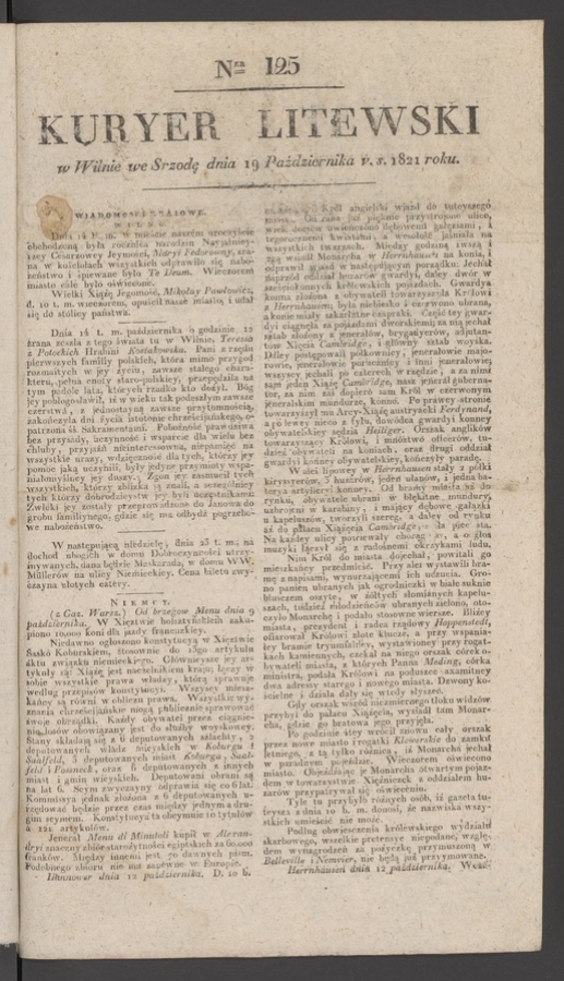 Kuryer Litewski. 1821, numer&nbsp;125
