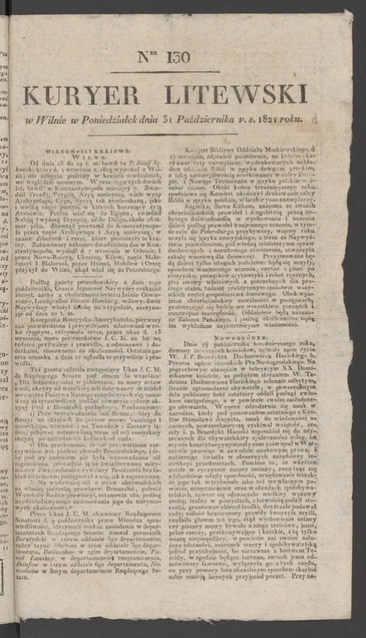 Kuryer Litewski. 1821, numer&nbsp;130