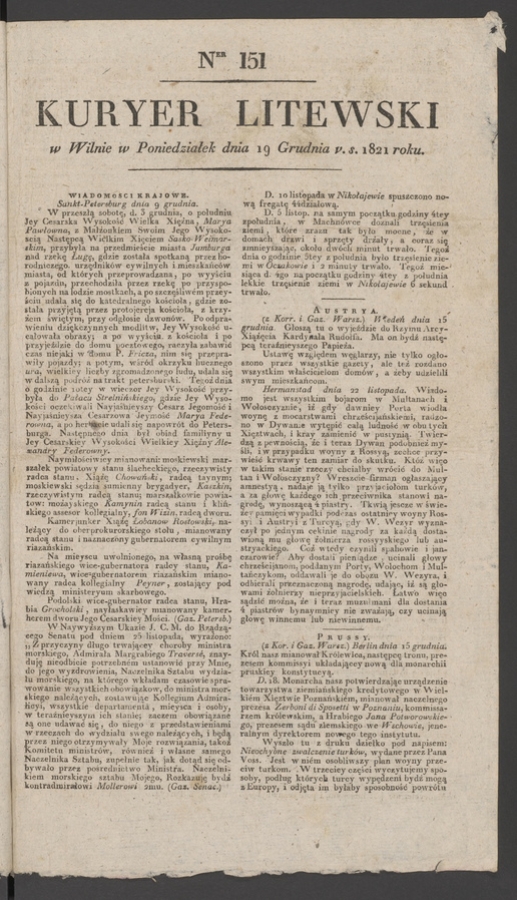 Kuryer Litewski. 1821, numer&nbsp;151