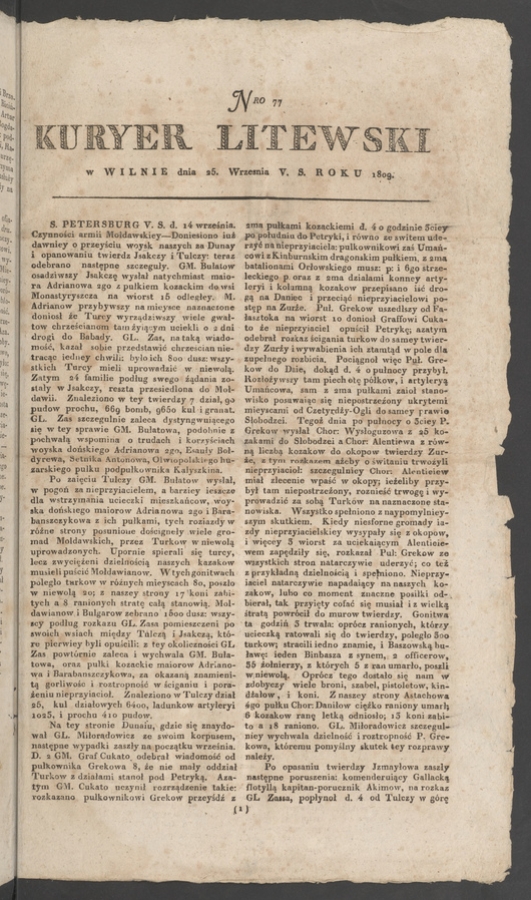Kuryer Litewski. 1809, numero&nbsp;77