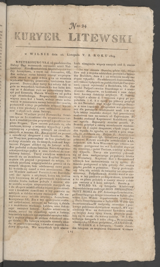 Kuryer Litewski. 1809, numero&nbsp;94