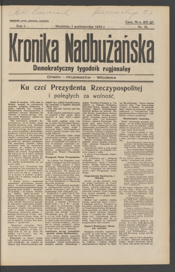 Kronika Nadbużańska&nbsp;: demokratyczny tygodnik regjonalny. Rok&nbsp;1, 1933, numer&nbsp;21
