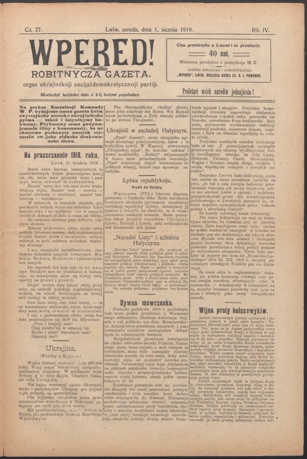 Wpered!&nbsp;: robitnycza gazeta, organ ukrainśkoji socijałdemokratycznoji partiji. Rik&nbsp;4, 1919, czysło&nbsp;27