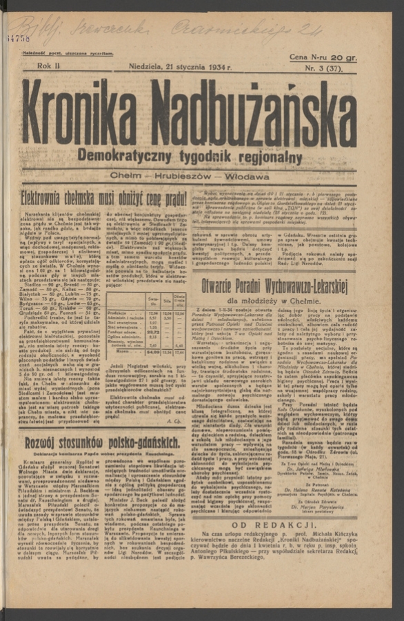 Kronika Nadbużańska&nbsp;: demokratyczny tygodnik regjonalny. Rok&nbsp;2, 1934, numer&nbsp;3