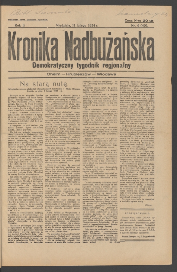 Kronika Nadbużańska&nbsp;: demokratyczny tygodnik regjonalny. Rok&nbsp;2, 1934, numer&nbsp;6