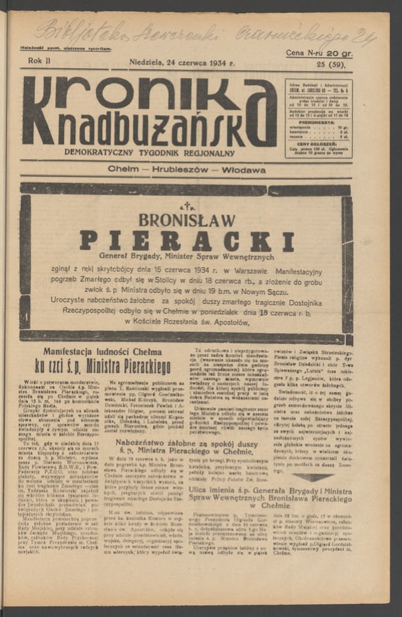 Kronika Nadbużańska&nbsp;: demokratyczny tygodnik regjonalny. Rok&nbsp;2, 1934, numer&nbsp;25
