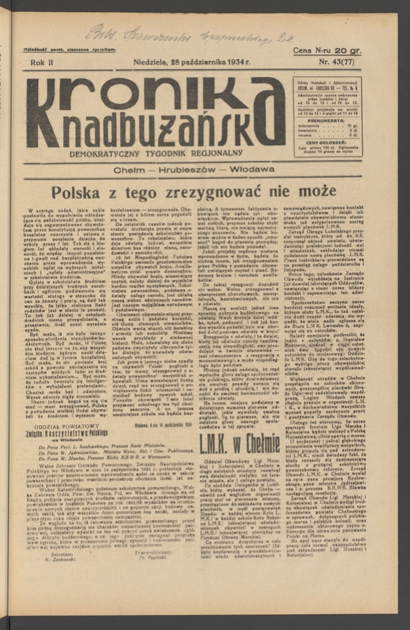 Kronika Nadbużańska&nbsp;: demokratyczny tygodnik regjonalny. Rok&nbsp;2, 1934, numer&nbsp;43