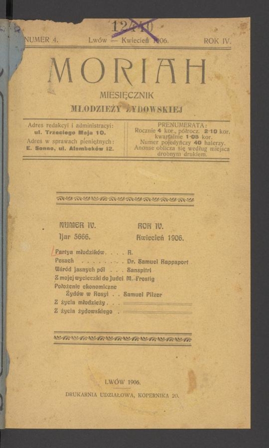 Moriah&nbsp;: miesięcznik młodzieży żydowskiej. Rok&nbsp;4, 1906, numer&nbsp;4