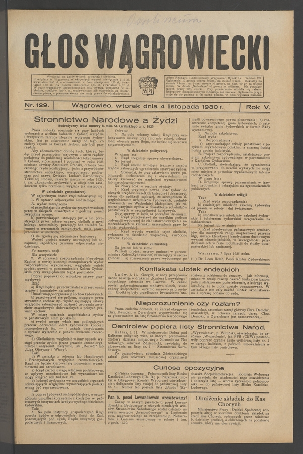 Głos Wągrowiecki. Rok&nbsp;5, 1930, numer&nbsp;129