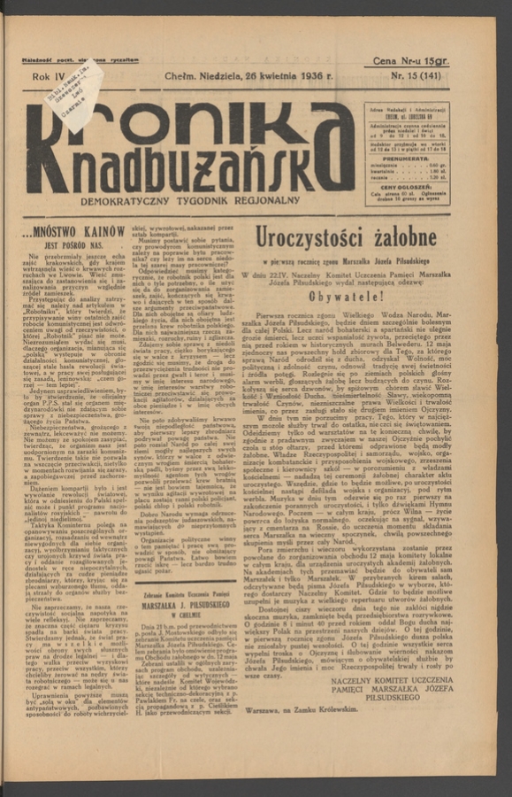 Kronika Nadbużańska&nbsp;: demokratyczny tygodnik regjonalny. Rok&nbsp;4, 1936, numer&nbsp;15
