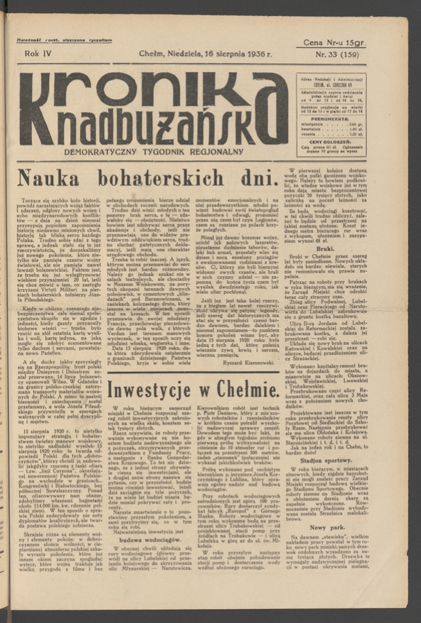 Kronika Nadbużańska&nbsp;: demokratyczny tygodnik regjonalny. Rok&nbsp;4, 1936, numer&nbsp;33