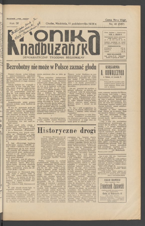 Kronika Nadbużańska&nbsp;: demokratyczny tygodnik regjonalny. Rok&nbsp;4, 1936, numer&nbsp;41