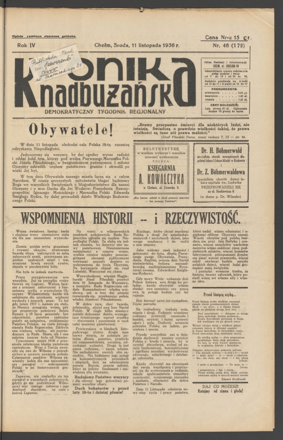 Kronika Nadbużańska&nbsp;: demokratyczny tygodnik regjonalny. Rok&nbsp;4, 1936, numer&nbsp;46