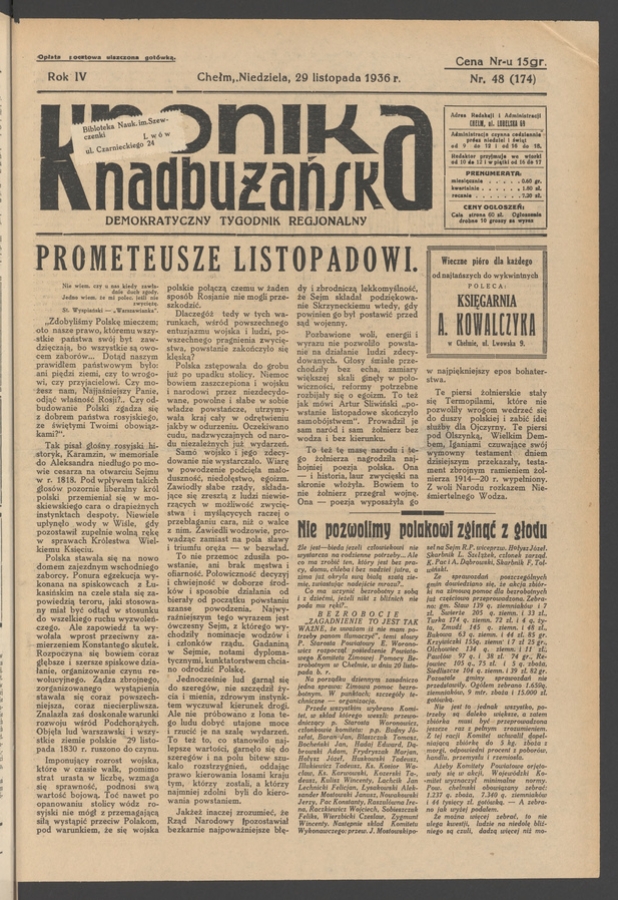 Kronika Nadbużańska&nbsp;: demokratyczny tygodnik regjonalny. Rok&nbsp;4, 1936, numer&nbsp;48