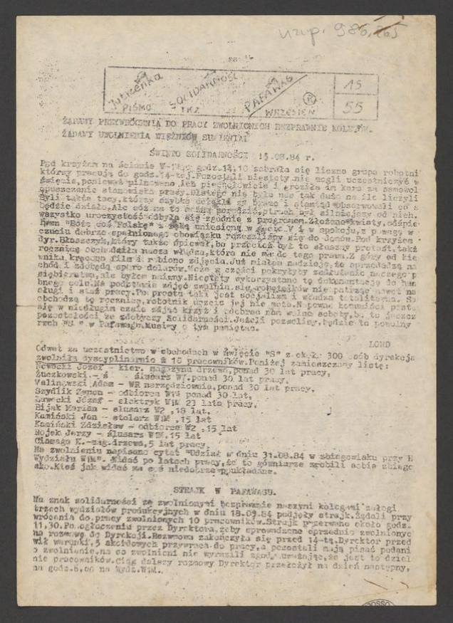 Jutrzenka Solidarność Pafawag&nbsp;: pismo TKZ. 1984, numer&nbsp;15 (55)
