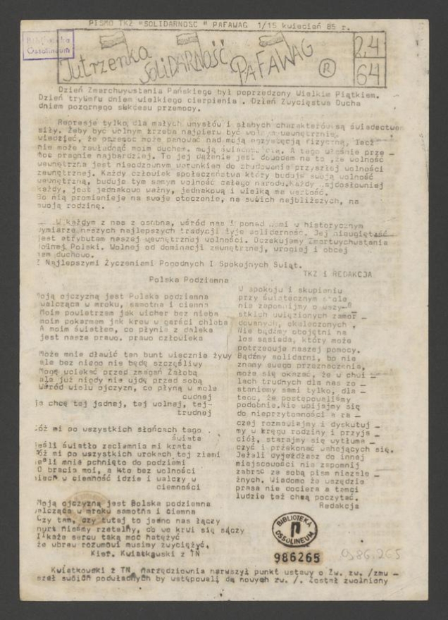 Jutrzenka Solidarność Pafawag&nbsp;: pismo TKZ &bdquo;Solidarność&rdquo; Pafawag 1985, numer&nbsp;24&nbsp;(64)