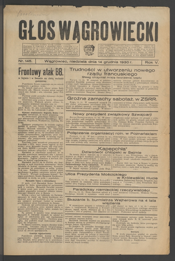 Głos Wągrowiecki. Rok&nbsp;5, 1930, numer&nbsp;145