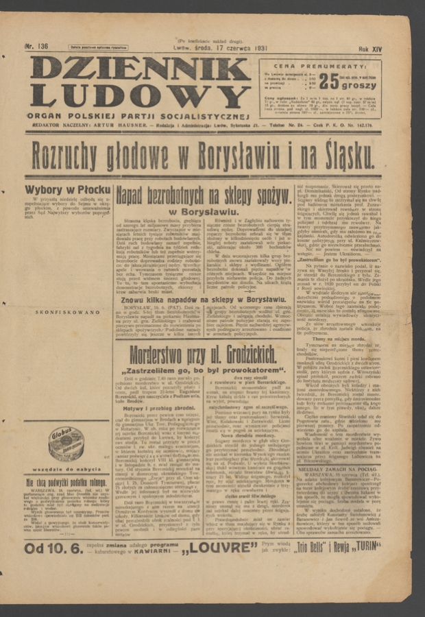 Dziennik Ludowy&nbsp;: organ Polskiej Partji Socjalistycznej. Rok&nbsp;14, 1931, numer&nbsp;136 (po&nbsp;konfiskacie nakład drugi)