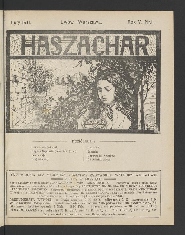 Haszachar. Rok&nbsp;5, 1911, numer&nbsp;2