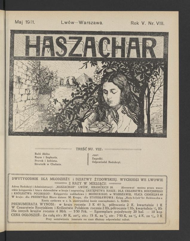 Haszachar. Rok&nbsp;5, 1911, numer&nbsp;8