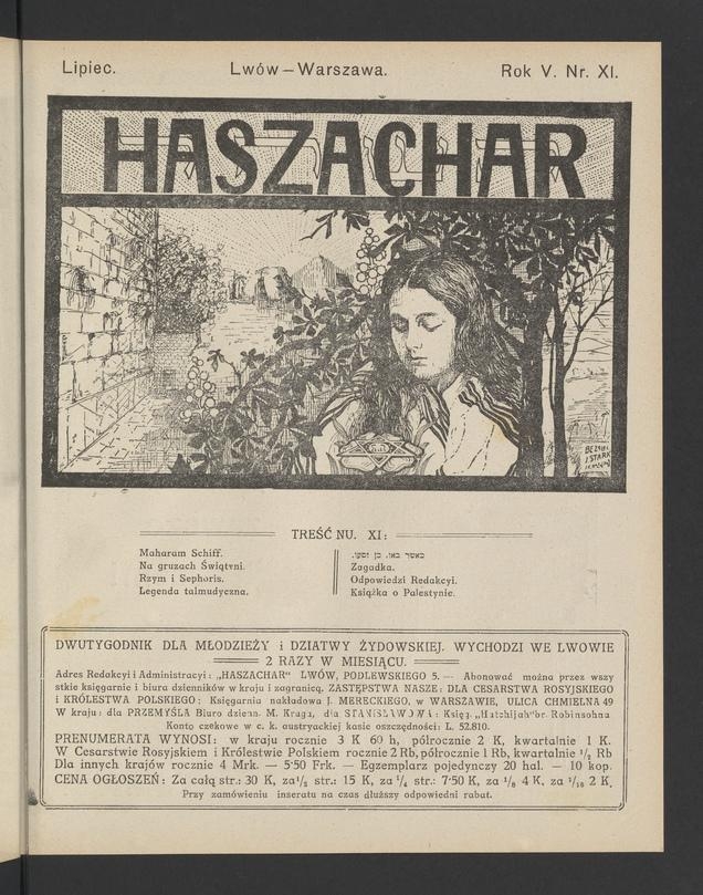 Haszachar. Rok&nbsp;5, 1911, numer&nbsp;11