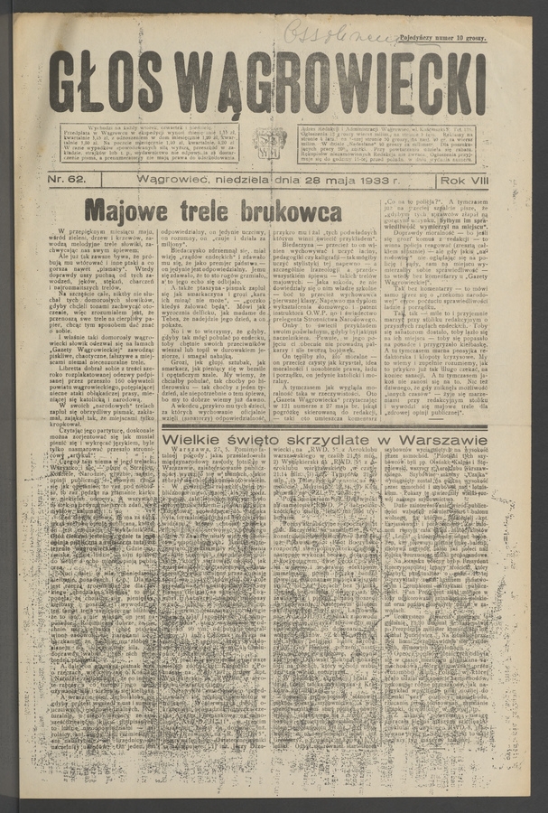 Głos Wągrowiecki. Rok 8, 1933, numer 62