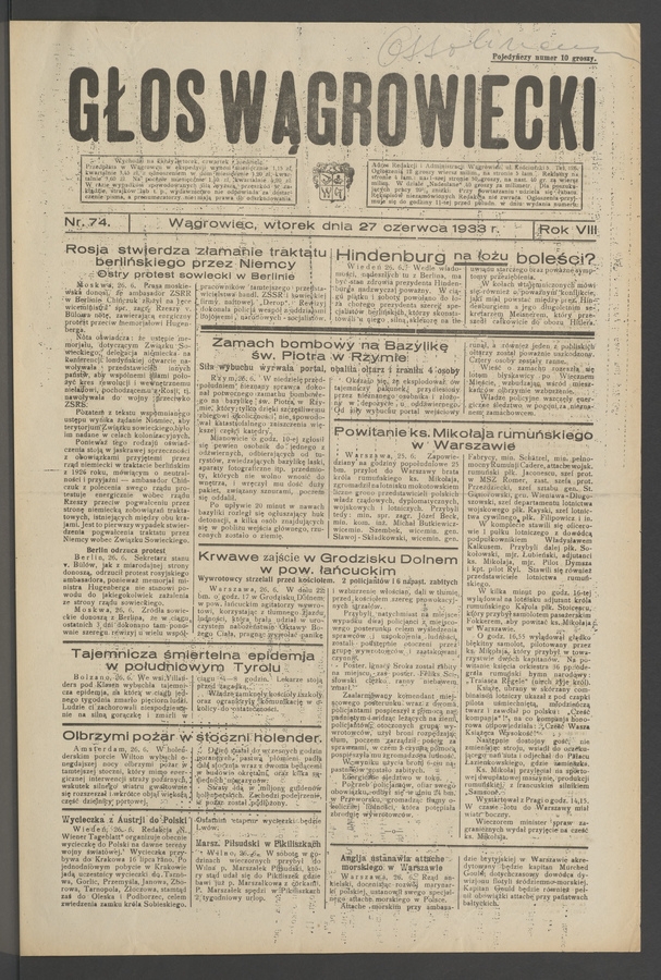 Głos Wągrowiecki. Rok&nbsp;8, 1933, numer&nbsp;74