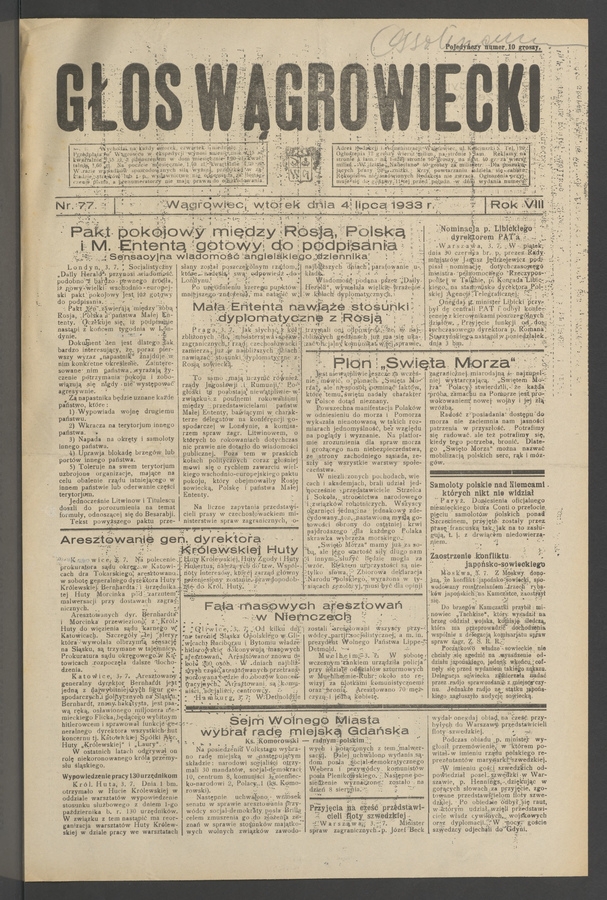 Głos Wągrowiecki. Rok&nbsp;8, 1933, numer&nbsp;77