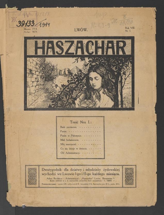Haszachar. Rok&nbsp;8, 1914, numer&nbsp;1