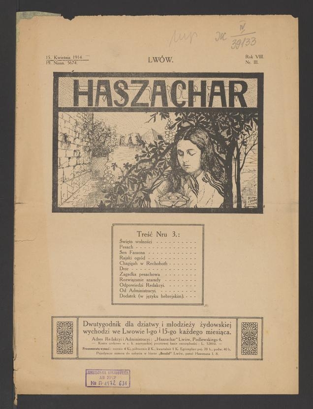 Haszachar. Rok&nbsp;8, 1914, numer&nbsp;3