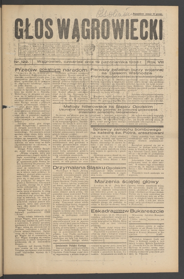 Głos Wągrowiecki. Rok&nbsp;8, 1933, numer&nbsp;122