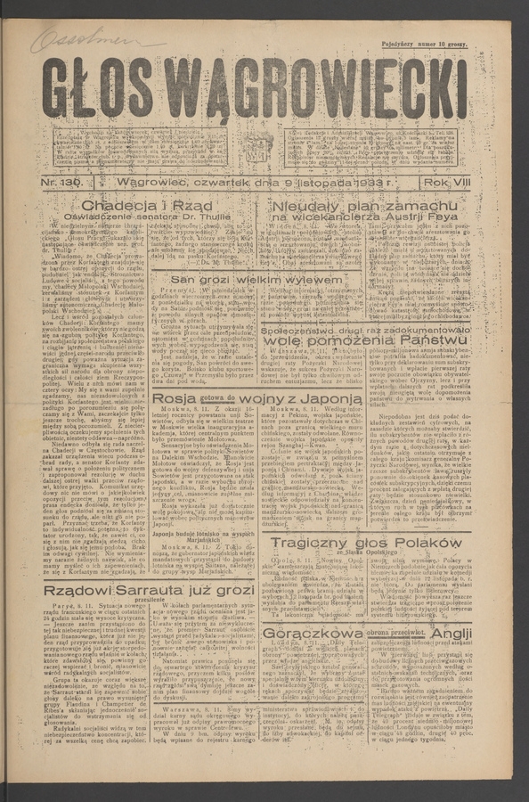 Głos Wągrowiecki. Rok&nbsp;8, 1933, numer&nbsp;130
