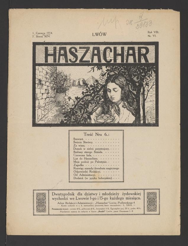 Haszachar. Rok&nbsp;8, 1914, numer&nbsp;6