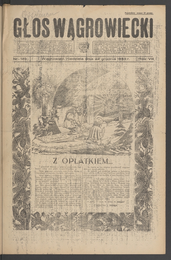 Głos Wągrowiecki. Rok 8, 1933, numer 149