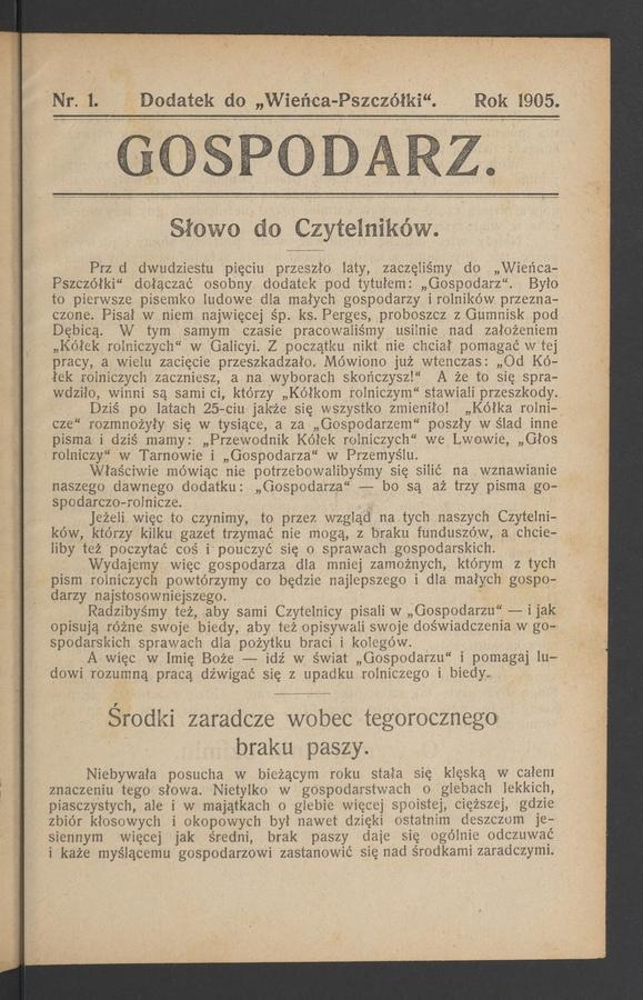 Gospodarz&nbsp;: dodatek do&nbsp;&bdquo;Wieńca-Pszcz&oacute;łki&rdquo;. 1905, numer&nbsp;1